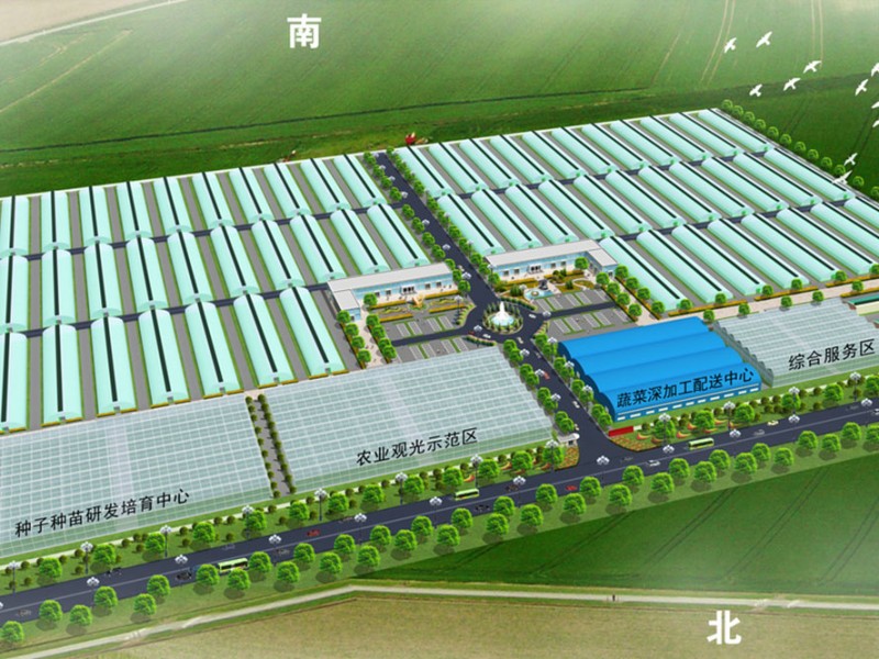 園區(qū)設(shè)計